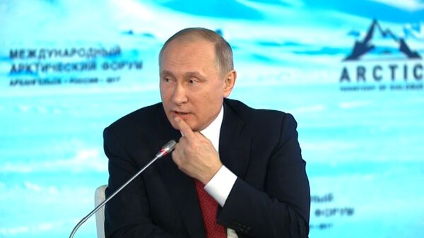 Путин предложил прочесть по губам ответ на вопрос о влиянии РФ на выборы в США Путин предложил прочесть по губам ответ на вопрос о влиянии РФ на выборы в США