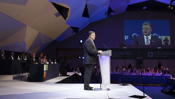 Президент Украины Петр Порошенко выступает на съезде Европейской народной партии на Мальте. 30 марта 2017