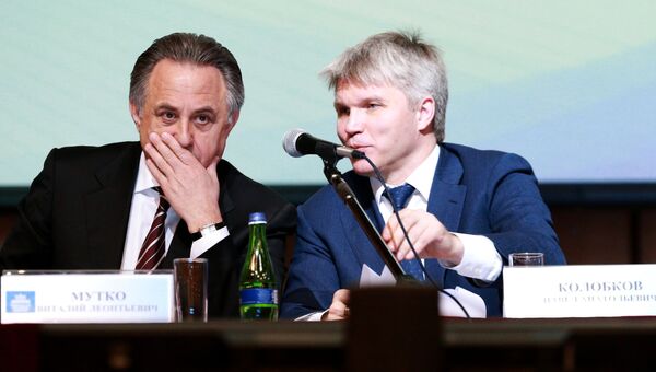 Виталий Мутко и Павел Колобков на итоговом заседании коллегии Минспорта РФ. Архивное фото