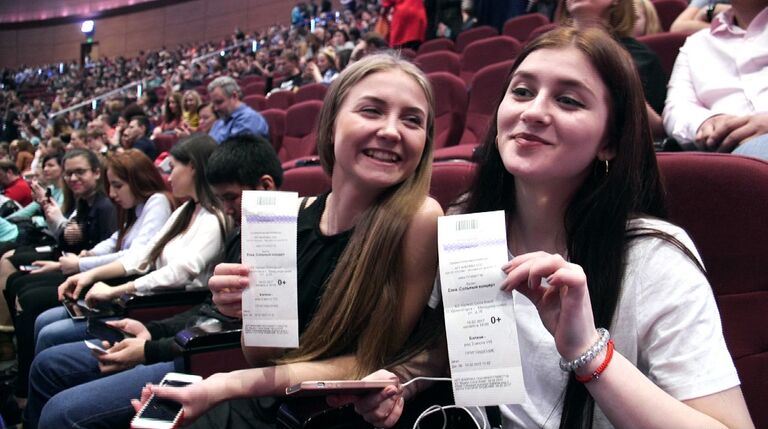 На концерте любимой Елки На концерте любимой Елки