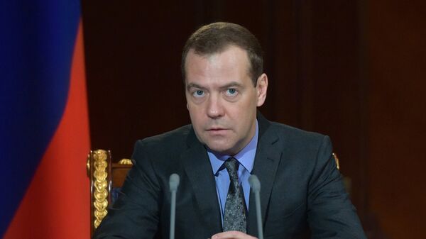 Председатель правительства РФ Дмитрий Медведев проводит совещание с вице-премьерами РФ. 3 апреля 2017