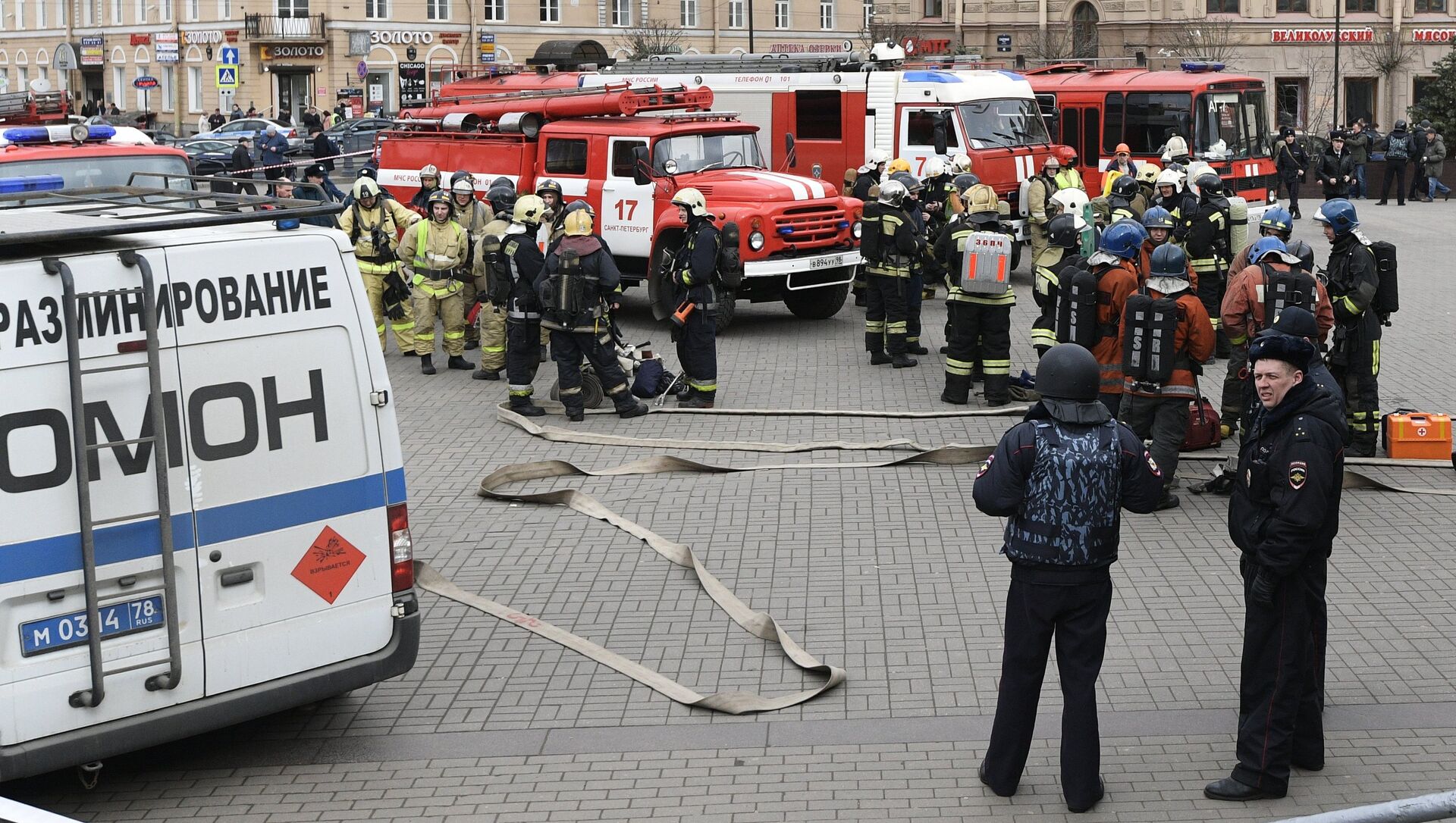 питер взрывы в метро