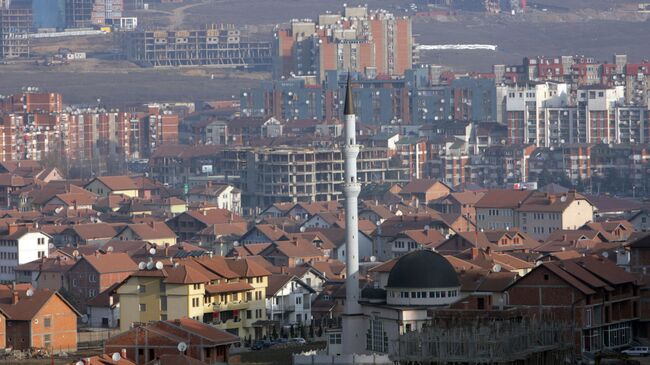 Вид города Приштина. Архивное фото.