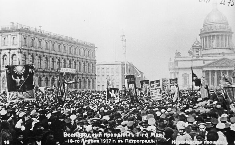 Первомайская демонстрация на Исаакиевской площади