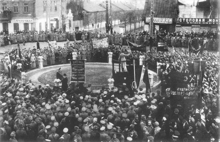 Первомайская демонстрация в Минске. 1917 год