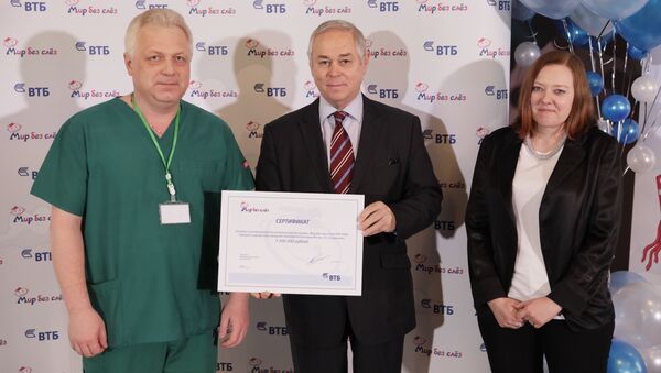 ВТБ выделил 3,5 млн руб. детской больнице им. Сперанского на оборудование