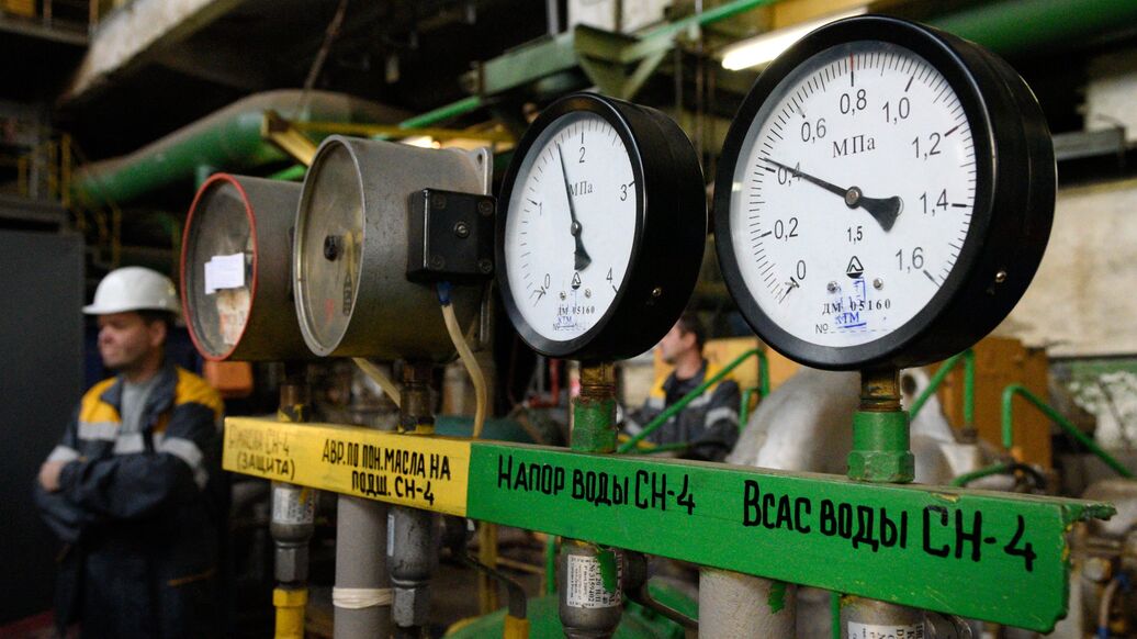 "Укрэнерго" предупредило о критической ситуации в энергетике из-за морозов