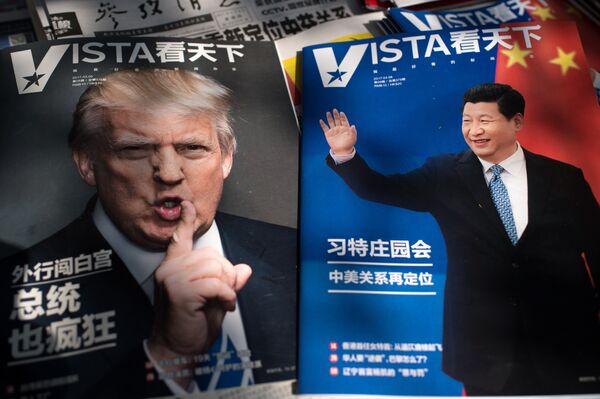 Обложки журналов с портретами президентов США и Китая Дональда Трампа и Си Цзиньпина Обложки журналов с портретами президентов США и Китая Дональда Трампа и Си Цзиньпина