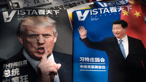 Обложки журналов с портретами президентов США и Китая Дональда Трампа и Си Цзиньпина. Архивное фото