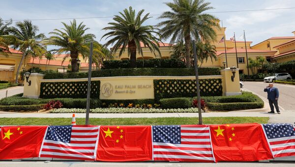 Гостиница Eau Palm Beach в Маналапане, штат Флорида, где планирует остановиться президент Китая Си Цзиньпин в ходе визита в США