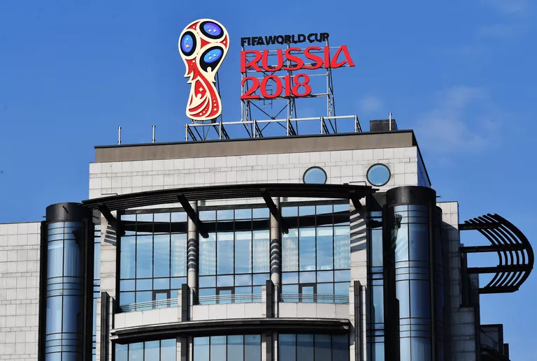 Эмблема чемпионата мира по футболу 2018 Эмблема чемпионата мира по футболу 2018