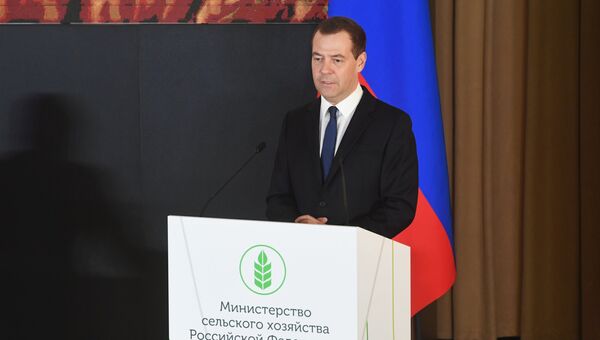 Председатель правительства РФ Дмитрий Медведев выступает на расширенном заседании коллегии Министерства сельского хозяйства. 7 апреля 2017