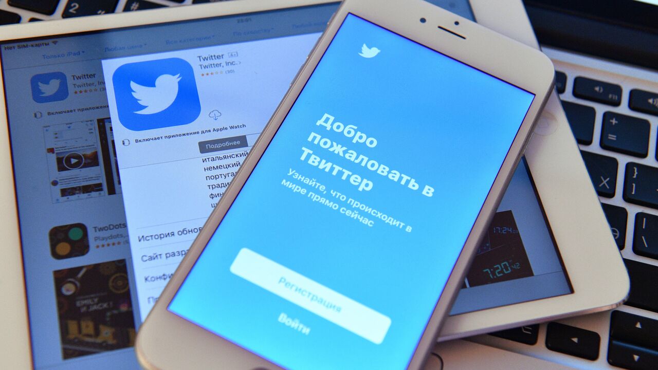 Twitter не разъяснил, почему заблокировал аккаунты клуба 