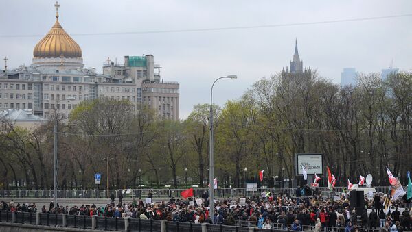 Шествие и митинг Экспертного совета оппозиции в Москве. Архивное фото