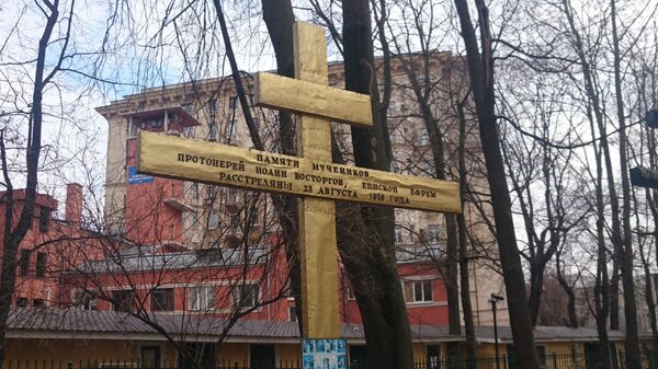 Мемориальное Братское кладбище в Москве Мемориальное Братское кладбище в Москве