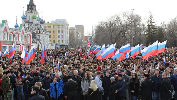 Митинг в Саратове в память о жертвах теракта в петербургском метро