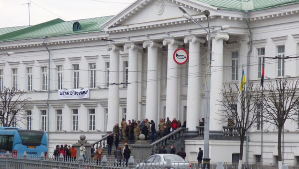 Протест возле здания Полтавского горсовета, Украина