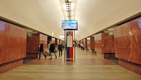Станция Площадь Ильича Калининской линии московского метрополитена