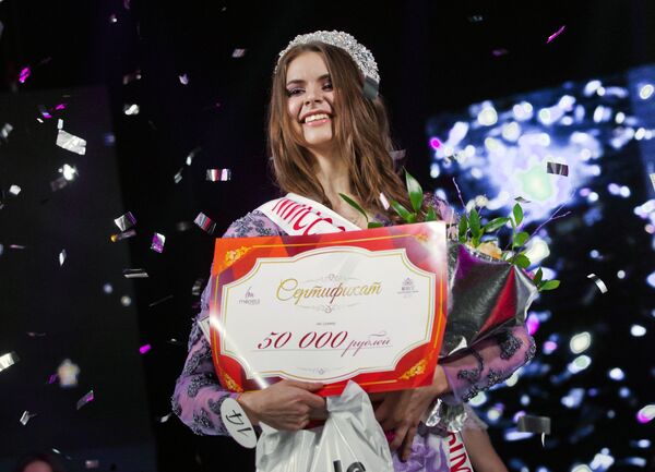 Победительница конкурса красоты Мисс Республика Крым 2017 Анастасия Бочкова