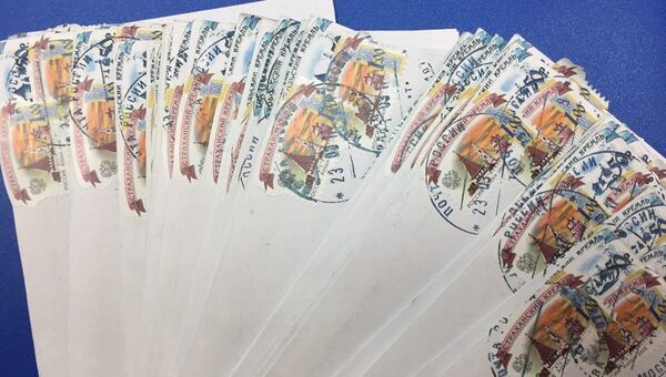 Фальшивые почтовые марки, выявленные службой безопасности Почты России в 2017 году
