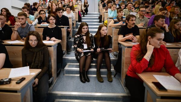 Акция Тотальный диктант-2017 в аудитории Новосибирского государственного университета