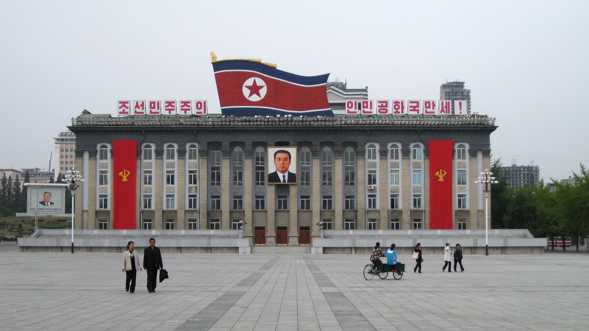 Центральная площадь имени основателя КНДР Ким Ир Сена в Пхеньяне, КНДР - РИА Новости, 1920, 10.07.2023