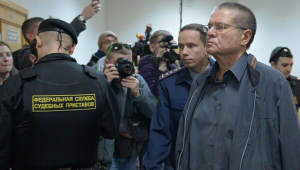 Бывший министр экономического развития РФ Алексей Улюкаев в суде. Архивное фото