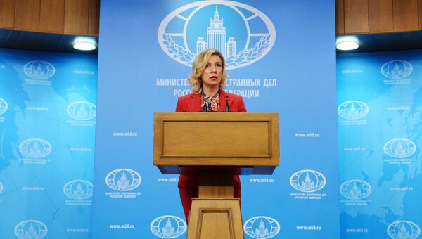 Официальный представитель министерства иностранных дел России Мария Захарова на брифинге в Москве. 12 апреля 2017