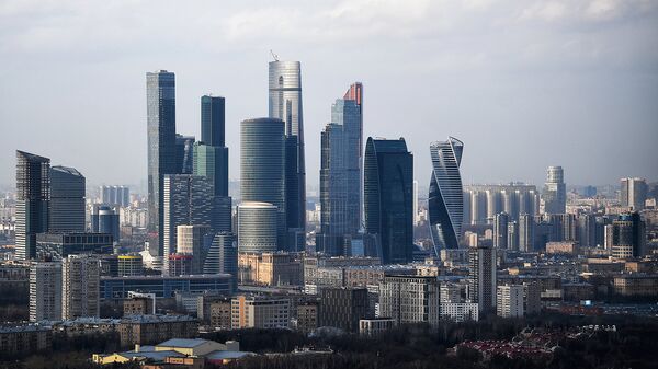 В Москве выставят на торги шесть земельных участков под строительство