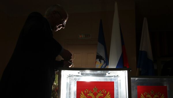 Выборы президента РФ. архивное фото