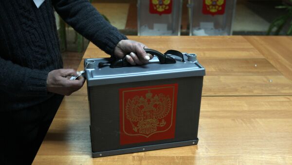 Мобильная урна для голосования во время выборов президента РФ