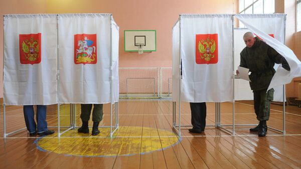 Голосование во время выборов президента РФ