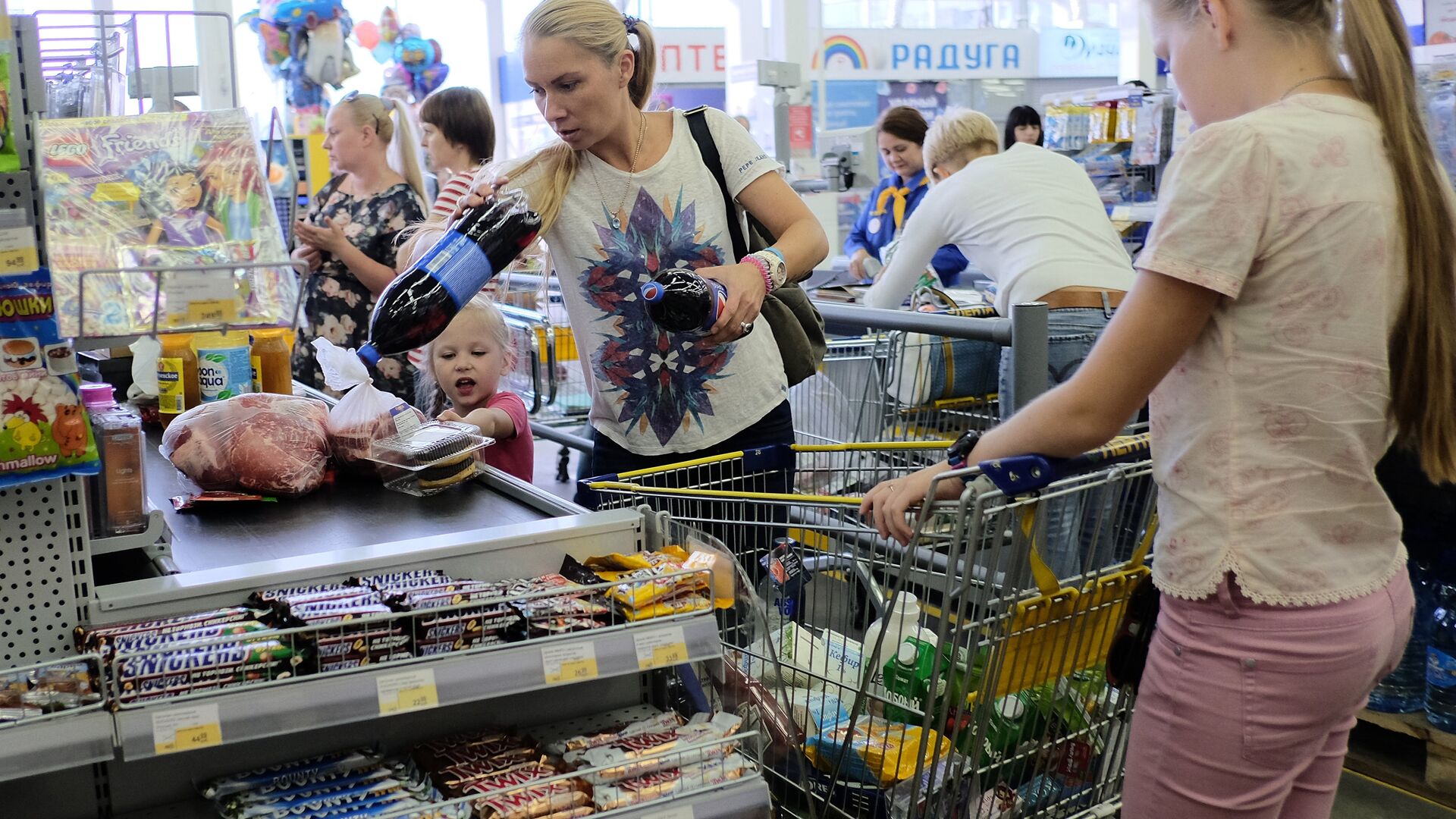 Цены в супермаркетах иногда в 2 и более раз отличаются от закупочных - РИА Новости, 1920, 11.08.2021