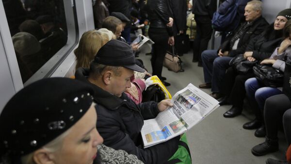 Пассажиры Киевского метро. 2014 год 