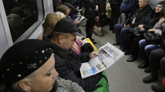 Пассажиры Киевского метро. 2014 год 