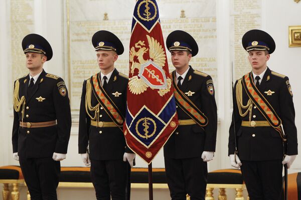 Что сейчас вместо фскн. Смотреть фото Что сейчас вместо фскн. Смотреть картинку Что сейчас вместо фскн. Картинка про Что сейчас вместо фскн. Фото Что сейчас вместо фскн