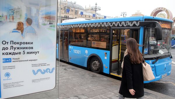 16 апреля изменится график движения автобусов в ЮЗАО Москвы