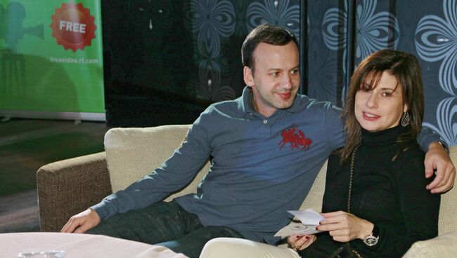 Аркадий Дворкович с женой. Архивное фото