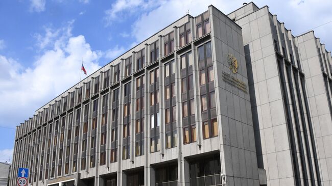 Здание Совета Федерации Федерального Собрания Российской Федерации. Архивное фото