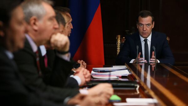 Премьер-министр РФ Д. Медведев проводит совещание с вице-премьерами РФ. 17 апреля 2017