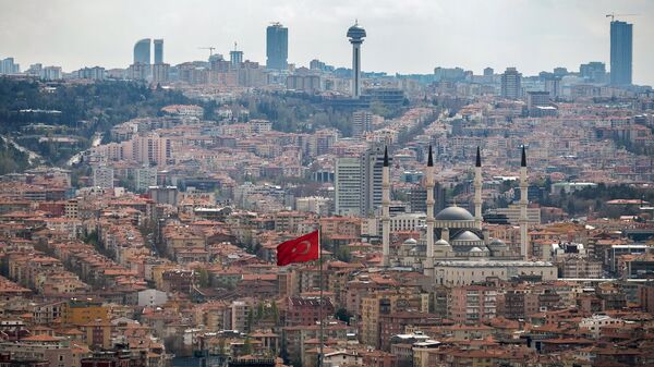 Вид на город Анкара. Архивное фото