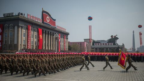 Праздничные мероприятия в КНДР