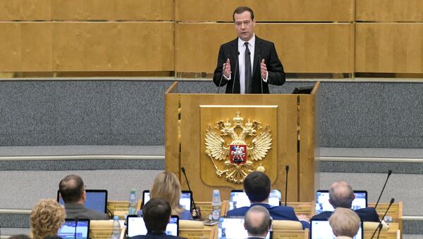 Председатель правительства РФ Дмитрий Медведев выступает в Государственной Думе РФ с отчетом правительства РФ. 19 апреля 2017