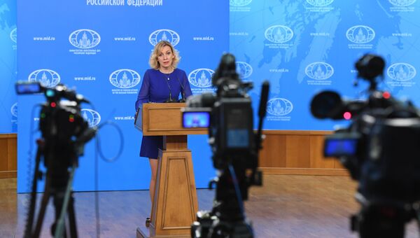 Официальный представитель министерства иностранных дел России Мария Захарова на брифинге по текущим вопросам внешней политики. 19 апреля 2017