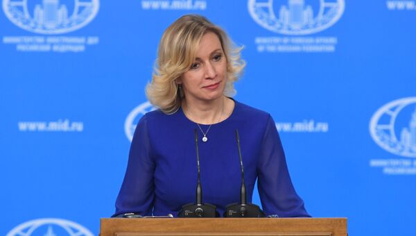 Официальный представитель министерства иностранных дел России Мария Захарова на брифинге по текущим вопросам внешней политики. 19 апреля 2017