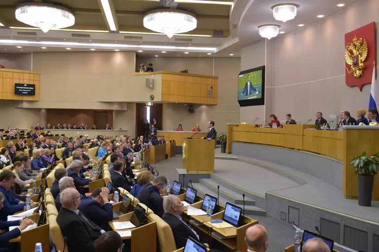 Председатель правительства РФ Дмитрий Медведев выступает в Государственной Думе РФ с отчетом правительства РФ. 19 апреля 2017 Председатель правительства РФ Дмитрий Медведев выступает в Государственной Думе РФ с отчетом правительства РФ. 19 апреля 2017