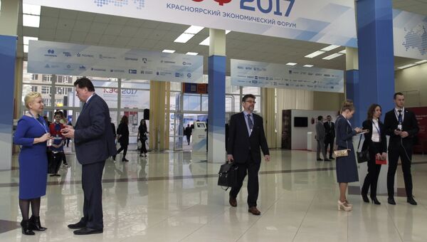 Красноярский экономический форум. 20 апреля 2017