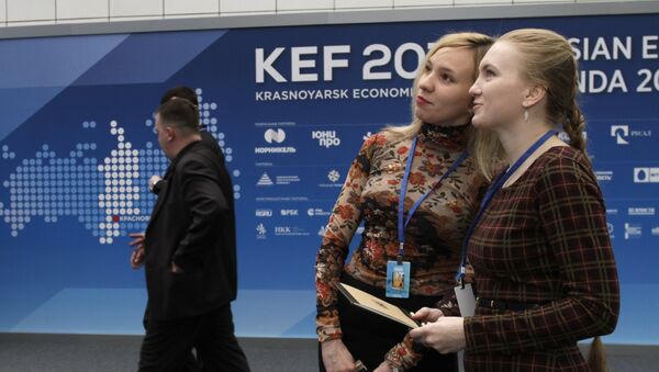 Участники Красноярского экономического форума. 20 апреля 2017