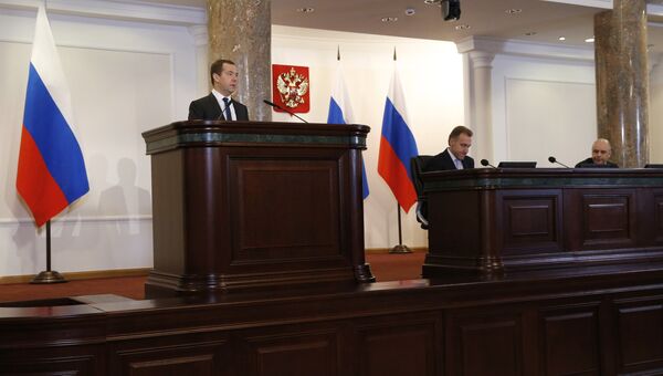 Премьер-министр РФ Дмитрий Медведев выступает на расширенном заседании коллегии министерства финансов РФ. 20 апреля 2017