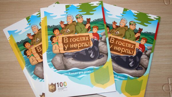 Центральносибирский заповедник выпустил серию комиксов о нерпе